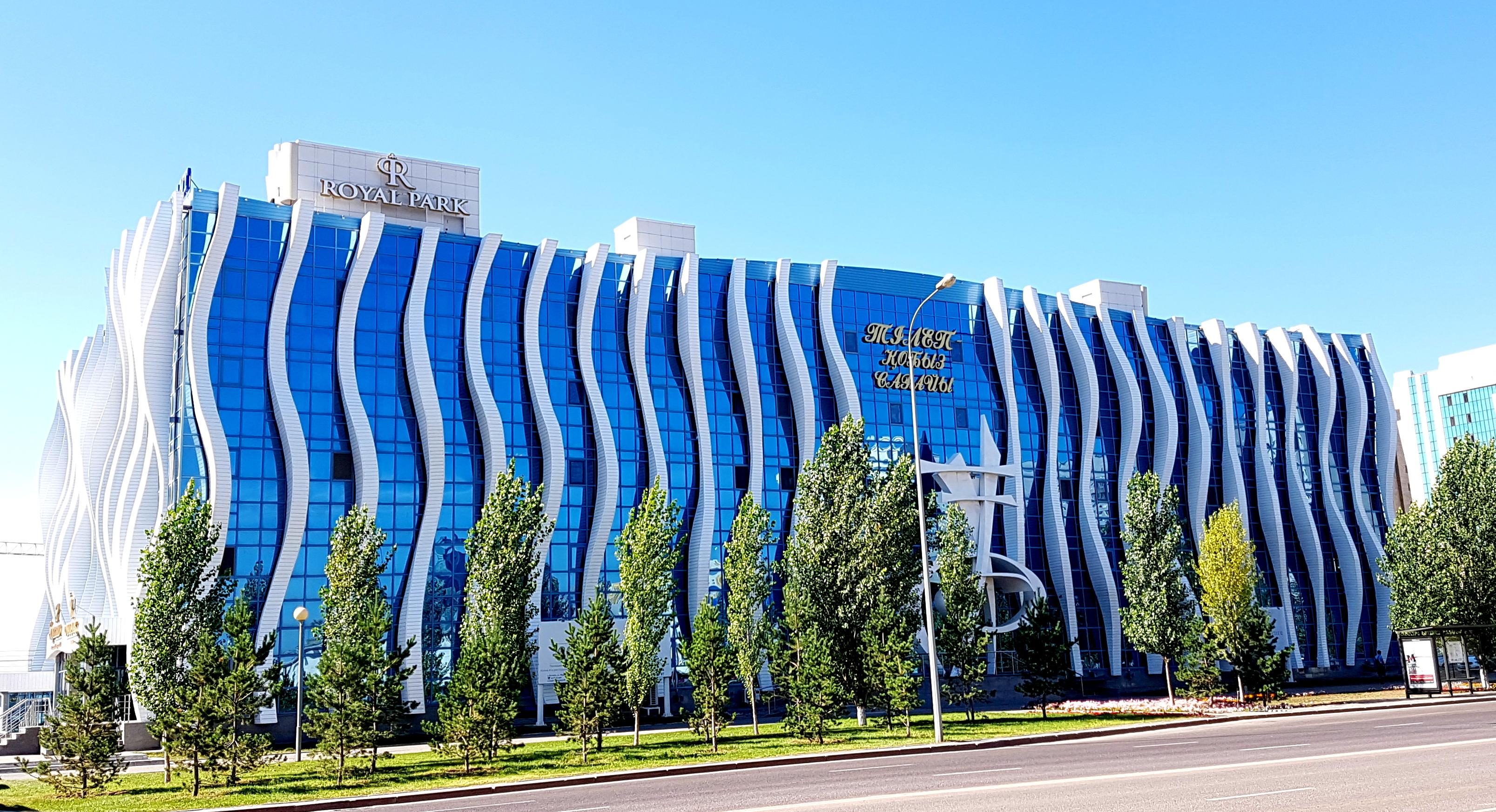 Reikartz Park Astana Ex-Royal Park Hotel & Spa Εξωτερικό φωτογραφία